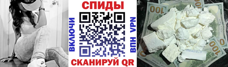 АМФ 97% мега tor маркетплейс состав Апрелевка