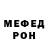 КЕТАМИН VHQ InG Gin