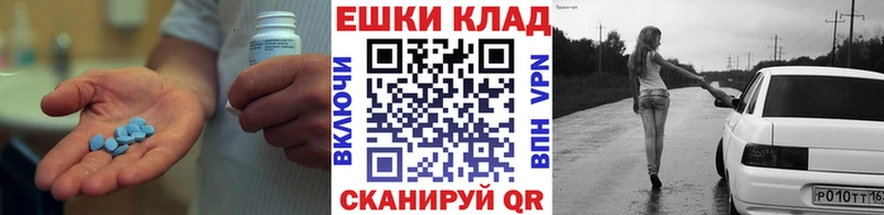 ЭКСТАЗИ Punisher Апрелевка