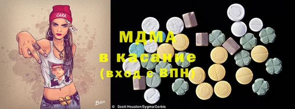 МДПВ Алзамай