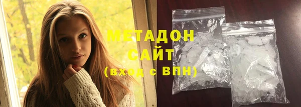 сатива Алексин