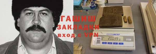 МДПВ Алзамай