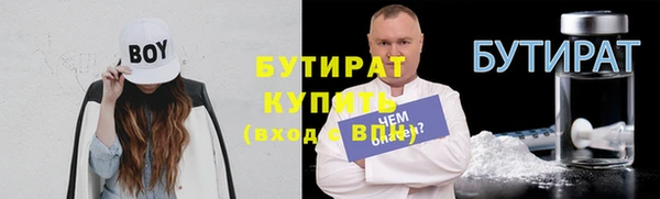 прущая мука Переславль-Залесский