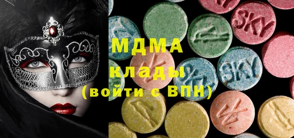 МДПВ Алзамай