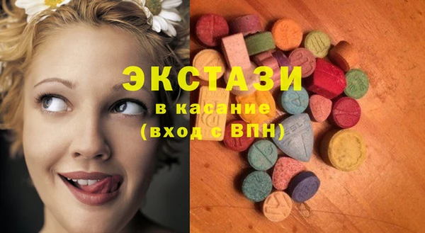 МДПВ Алзамай