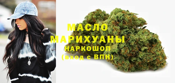сатива Алексин