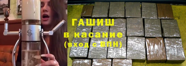 сатива Алексин