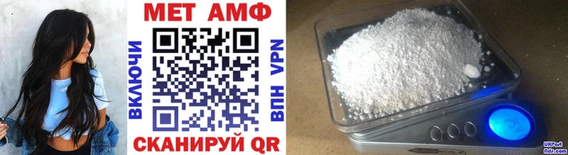 Первитин витя  Апрелевка 
