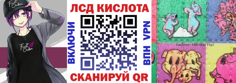 Марки 25I-NBOMe 1500мкг  Апрелевка 